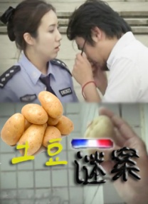 91在线精品亚洲一区二区